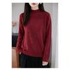 Women S Seamless Half High Neck Loose Long Sleeve Knit Sweater