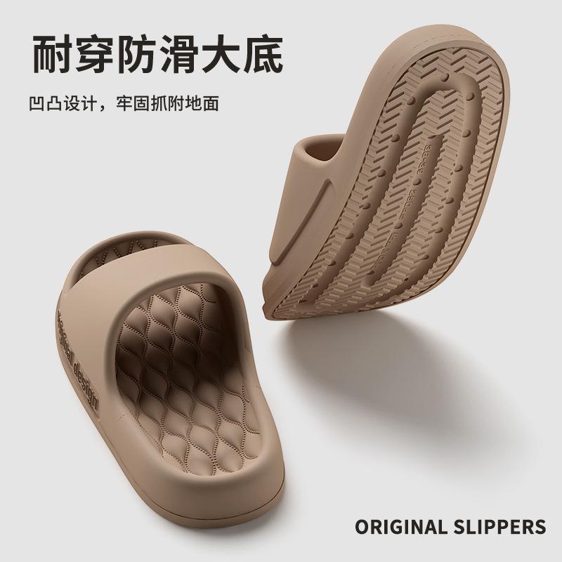 Letter Women Slippers House Shower Bathroom Shoes Eva Beach Slides Fashion Soft Cloud Slippers Summer Men Sandals