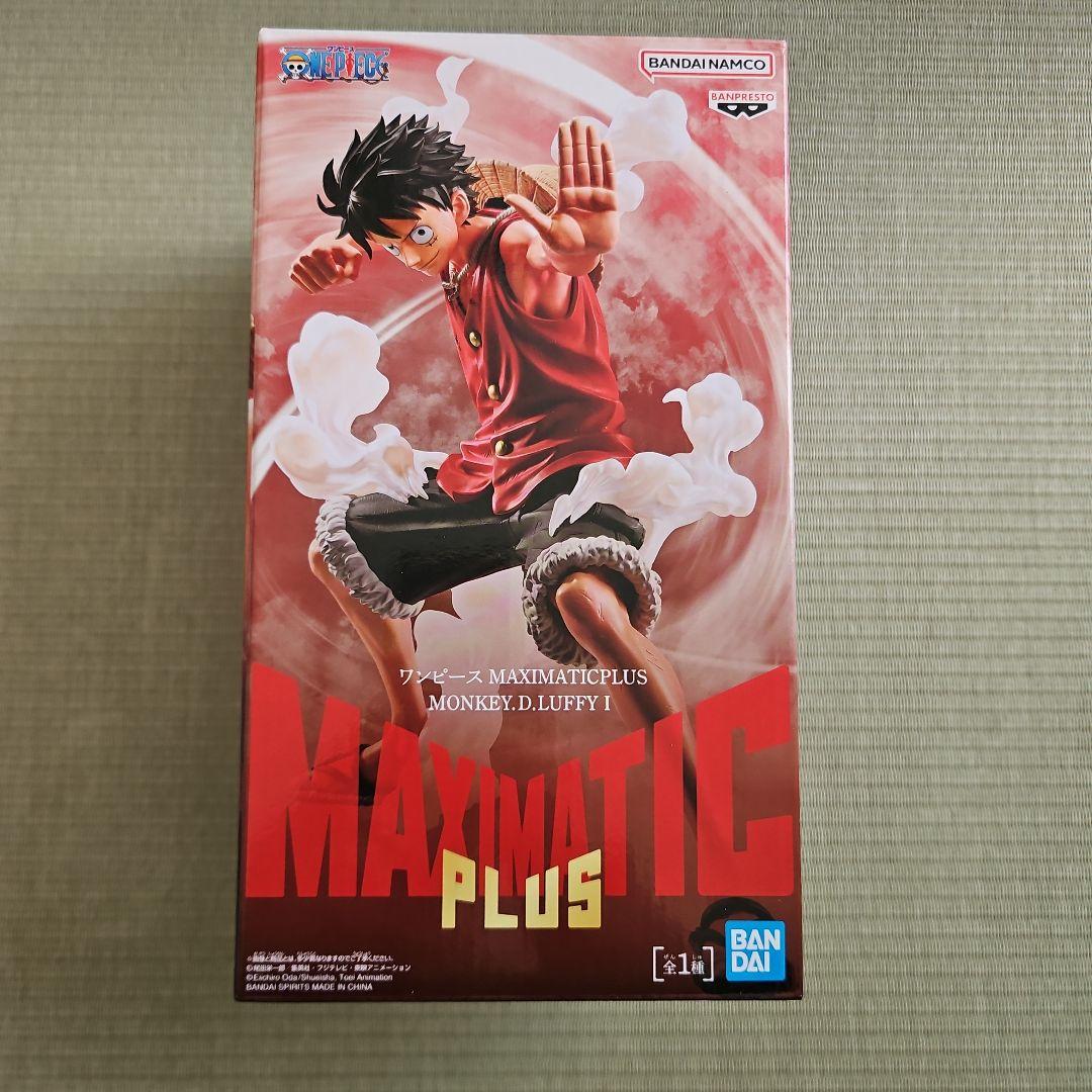 One Piece MAXIMATIC PLUS Monkey D. Luffy