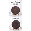 Puerh Tea Pu'er Ripe Tea Cake 357g Ding Jia Zhai Ripe Shu Pu Er Tea Cake