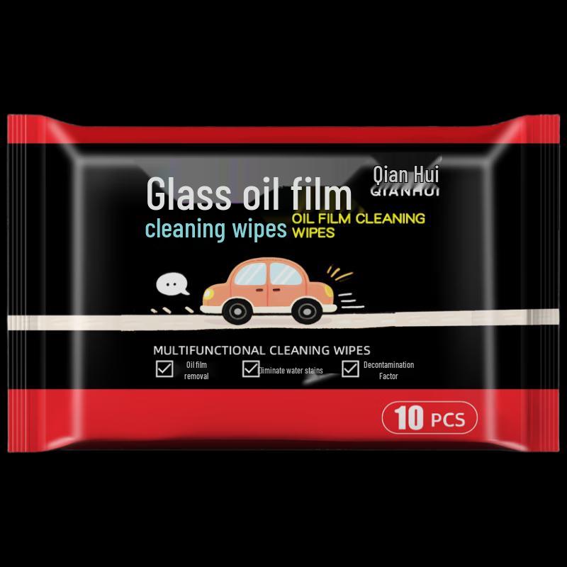 Qianhui Glass Oil Film Cleaning Wipes