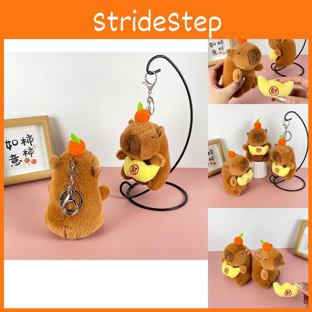 Adorable Capybara Plush Keychain With Fun Stress Relief Features For Kids And Adults