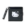 SANRIO Vinyl Wallet (I Love Hello Kitty) Hello Kitty Black PVC Wallet, Bi-fold Type, Suitable for Ages 3 and Up, 606464