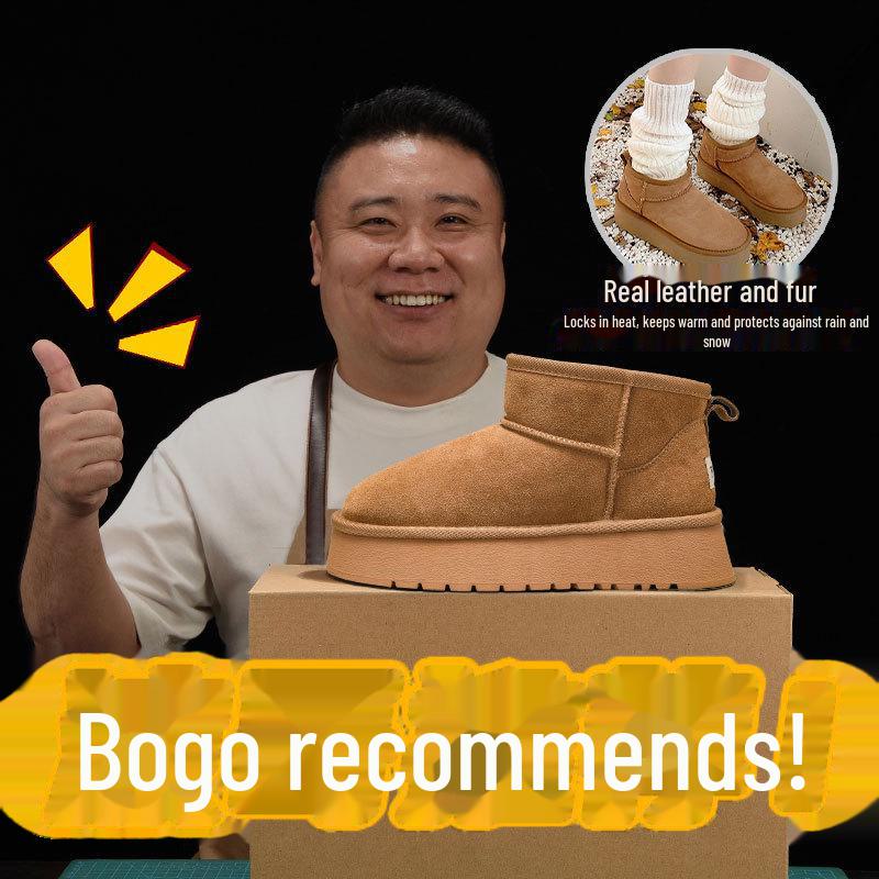 Sangpo Snow Boots: Unisex Sheepskin Fur, Waterproof, Non-Slip, Thick-Soled, Warm Cotton for Autumn/Winter.