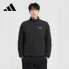Adidas Sportswear Jackets