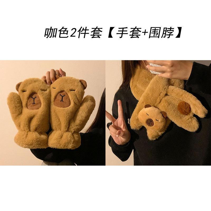 Cute plush gloves for women, plush to keep warm in winter, can hang the neck for riding, cold-proof students, all-inclusive with fingers