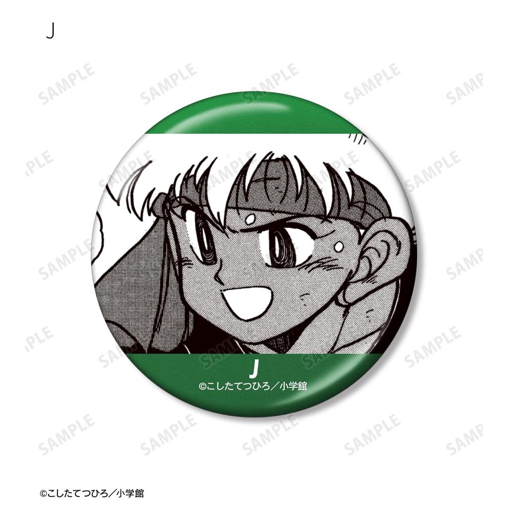 Bakusou Kyodai Trading Original Metallic Metallic Badge Box of 14 Let's & Go!!