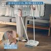 Marna Stand Broom and Dustpan Set White W664W (Freestanding/Rotating Head) (For Indoor/Outdoor/Balcony/Entrance Cleaning)