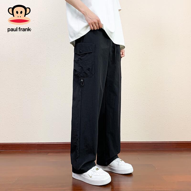 Paul Frank Men's Summer Loose Straight-Leg Cargo Pants