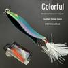 S-Shaped Fish Lure, 7 Colors, Individually Packaged Bionic Bait
