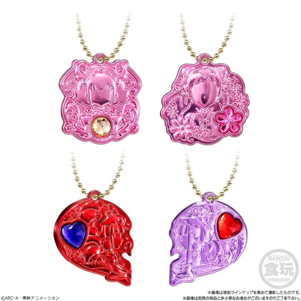 Bandai PreCure All Stars Secret Jewelry Charm 2 Gummy Candy Candy & (12 Pieces) Toys/Gummy (PreCure Series)