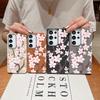 Hand-drawn Style Sakura Pattern Case For Samsung Galaxy S26 Ultra S25 Edge S24 Plus S23 S22 S21 FE A54 A15 A25 A35 A55 A16 A26 A36 A56 A17 A37 A57 5G