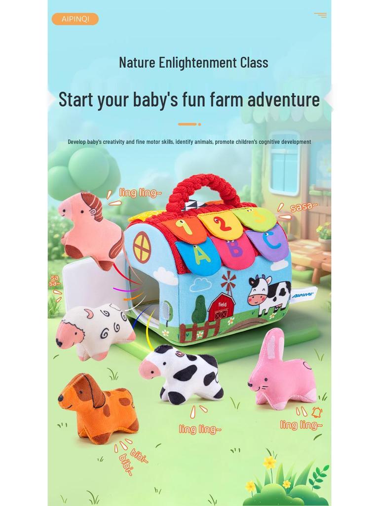 Aipinqi Baby Farm Role-Play Interactive Toy for Early Education