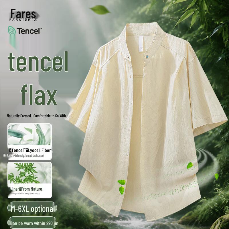 FARUISHI Men s Loose Fit Tencel-Linen Short Sleeve Shirt 4XL