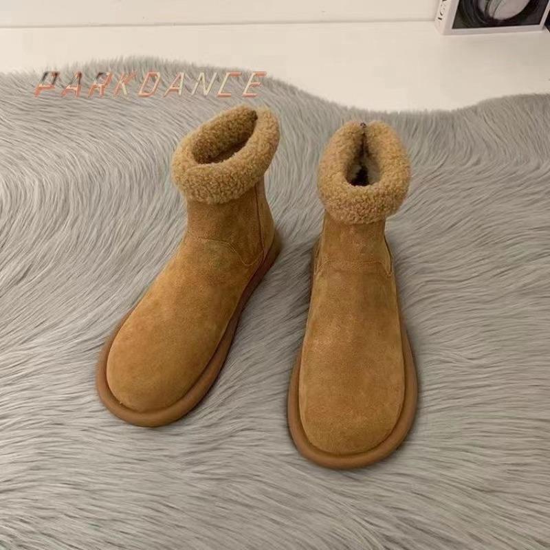 

Retro outer wear winter warm velvet cotton boots versatile thick-soled women s boots fluffy shoes short boots snow boots women 40