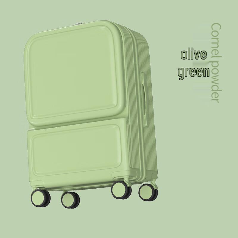 TOUO Front-Opening Multi-functional Suitcase