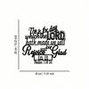 With God All Things Are Possible Metal Wall Art, Matthew 19:26 Bible Verse Home Decor Gift