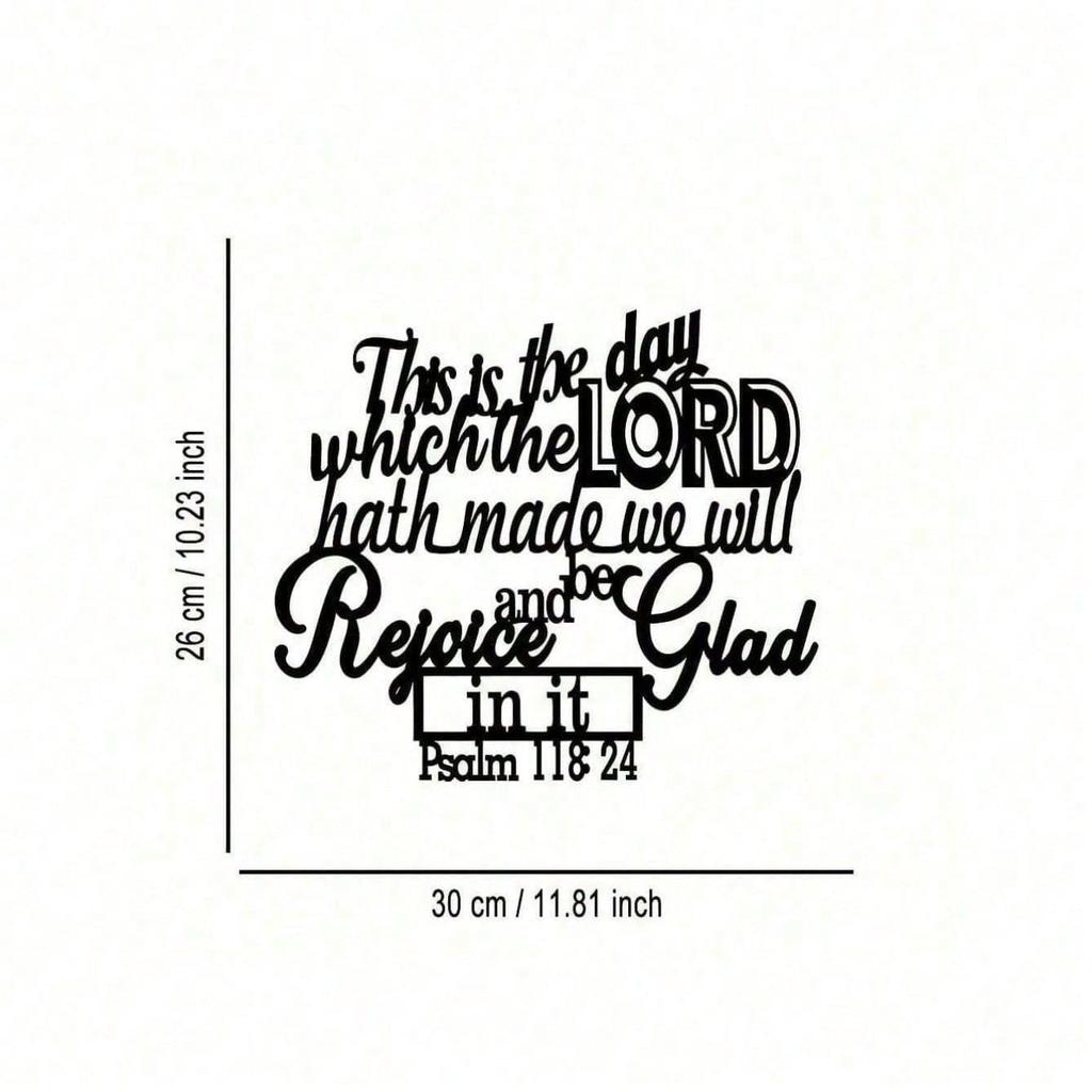With God All Things Are Possible Metal Wall Art, Matthew 19:26 Bible Verse Home Decor Gift