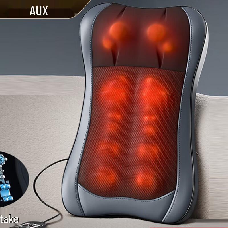 AUX Full Body Kneading Massage Cushion with Heat
