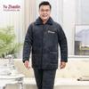 YUZHAOLIN Men's Thermal Winter Pajama Set