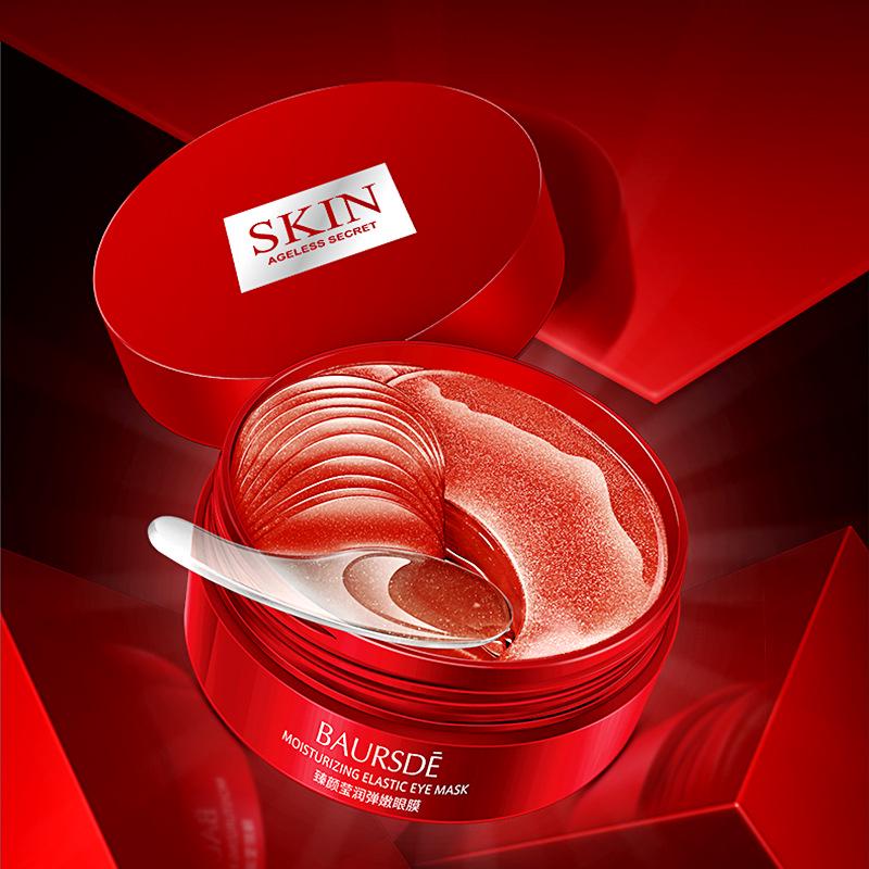 Feuchtigkeitsspendende Augenmaske, die Augenringe und Tränensäcke entfernt. Augenpflegeprodukte