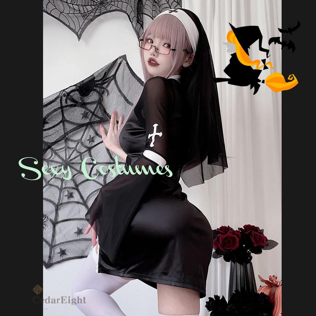 Cedar Eight Nun Halloween Sister Set Costume, Sexy, Open-Breasted, Costume, Cosplay, 2-Piece (M)