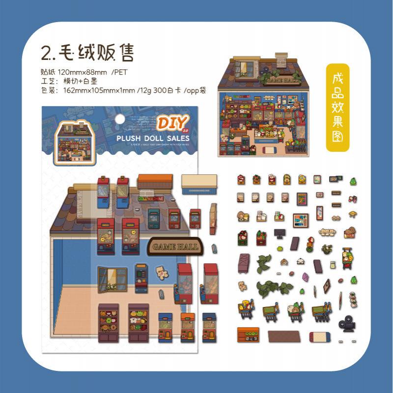 

3 Pieces Miniature Scene 3D Fun Cabin Scenery Stickers, Cute Hut Designs & Strong Stereo Effect, Self-Adhesive for Journal DIY