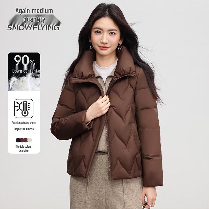 

SNOWFLYING Women s Short Winter Duck Down Jacket 3XL