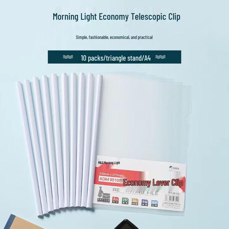 Chen & Guang A4 Large Capacity Transparent Document Folder