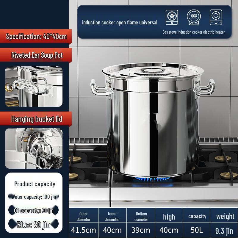 Anditai Large Stainless Steel Soup & Stew Pot with Lid
