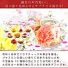 Limteh Tea Gift Set (10 Carnation Flower Teas + Glass Teapot + Luxurious Two-Tiered Box) - Elegant Set of Chinese Tea and Artisan Tea. Perfect as a Gi