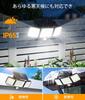 TuyLuxe Solar Outdoor Waterproof Sensor Light with Motion Sensor, 224 LEDs, 3000 Lumens, for PatioFront Door, 1 Pack