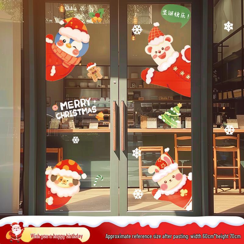 2026 New Christmas Tree Window Stickers for Shopping Malls & Stores - Festive PVC Decorations for a Vibrant Holiday Atmosphere