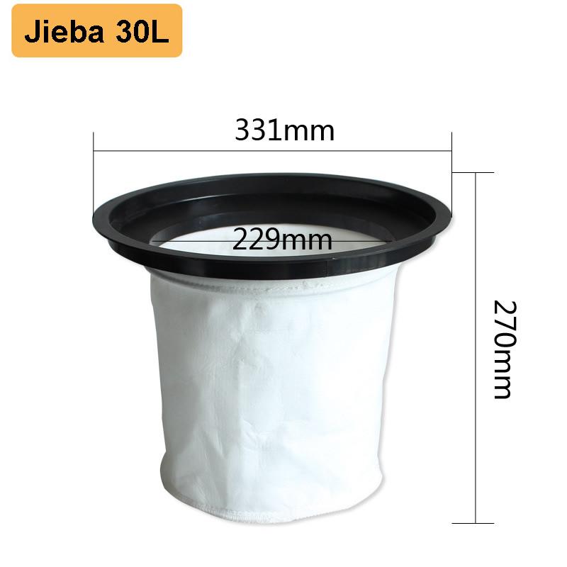 Промышленный мешок для пылесоса/мешок для пыли/фильтр вкладыш для машины для сбора воды для jieba baiyun 15 л/30 л/70 л Запчасти для пылесоса