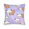 Pillow Cover Bubu Dudu Cute Cartoon Bear Character Kawaii Panda Retro Trendy Pillow Case For Living Room Bed Chair Pillowcases