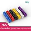 100pcs Technology 3894 Brick 1x6 with Hole Thick Bricks Model Building Blocks Compatible Accessories Parts Mechanical Science