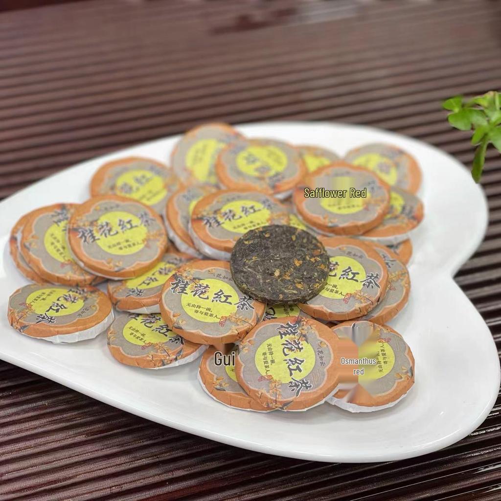 Assorted Mini Tea Cakes: 40 Varieties of Yunnan Pu-erh, Ripe, Glutinous Aroma, White, and Black Tea