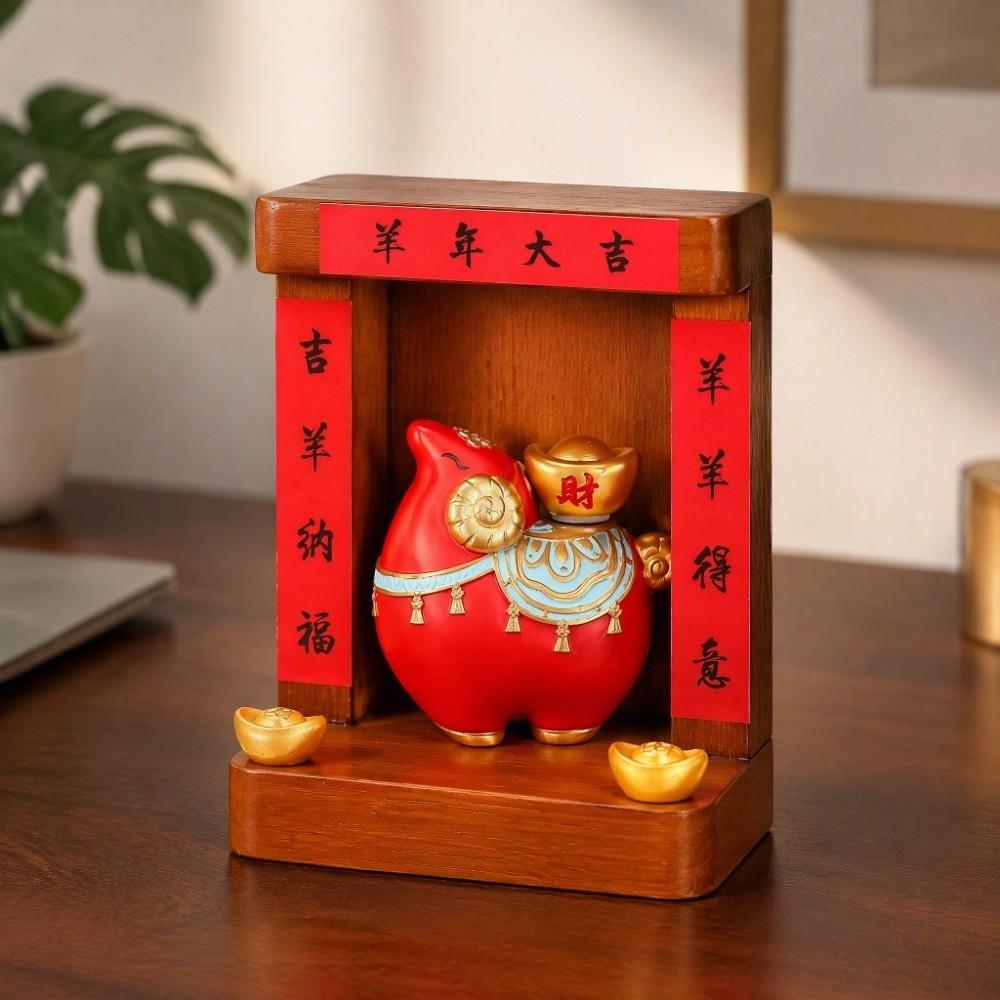 Chinese Style Goat Shrine Ornament Rotating Lucky Sheep Decor Zodiac Goat Figurine Workstations