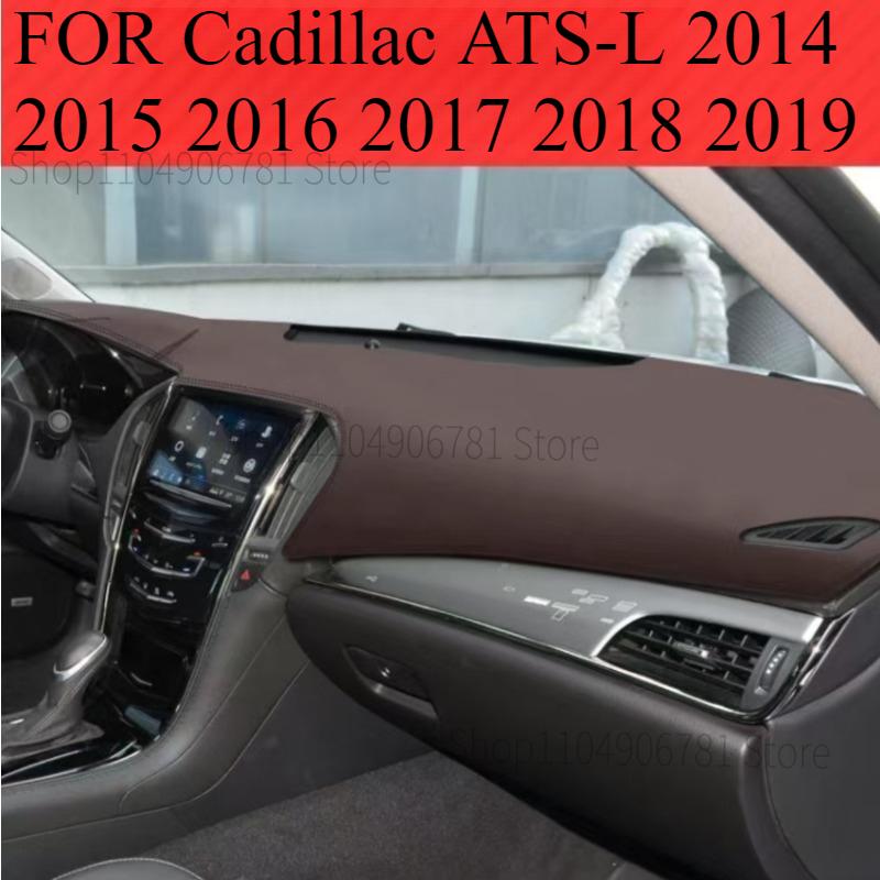 FOR Cadillac ATS-L 2014 - Car Dashboard Avoid light Pad trument Platform Desk Cover Mats Carpets Accessories