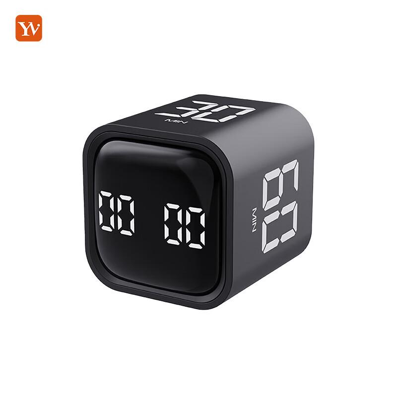 YZ Rechargeable Flip Timer with Presets & Mute