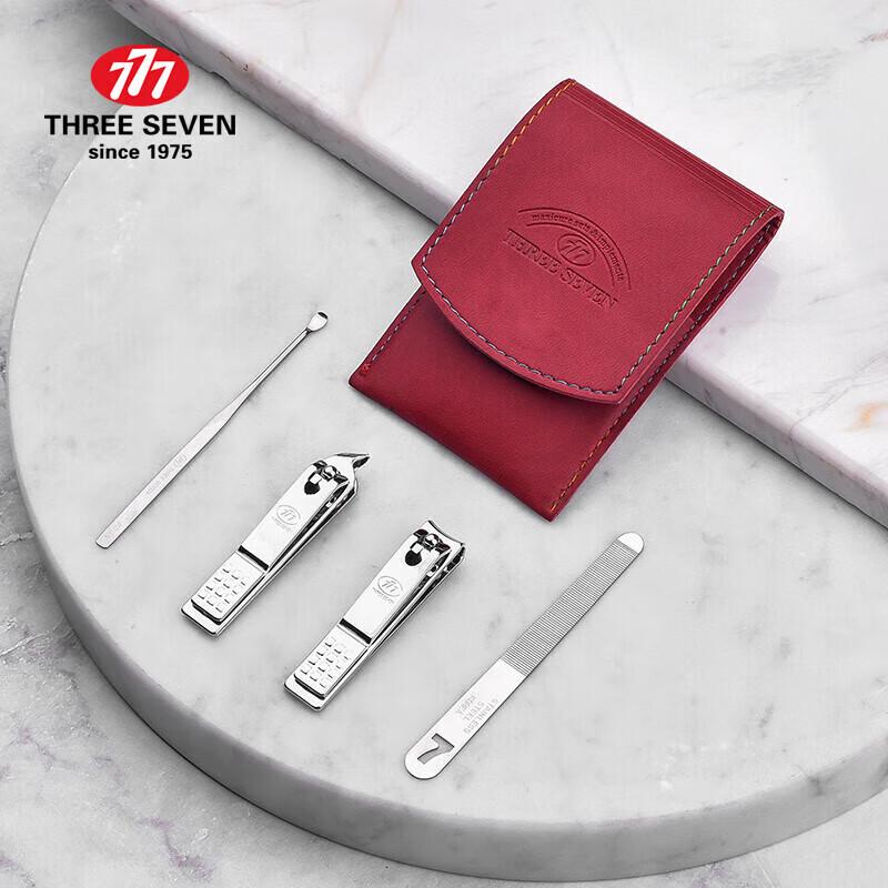 THREE SEVEN (777) NTS-8002 4-Piece Nail Clipper Set