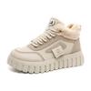 New 2024 Autumn/Winter Women's Waterproof Fleece-Lined Snow Boots with Platform Thick Sole.