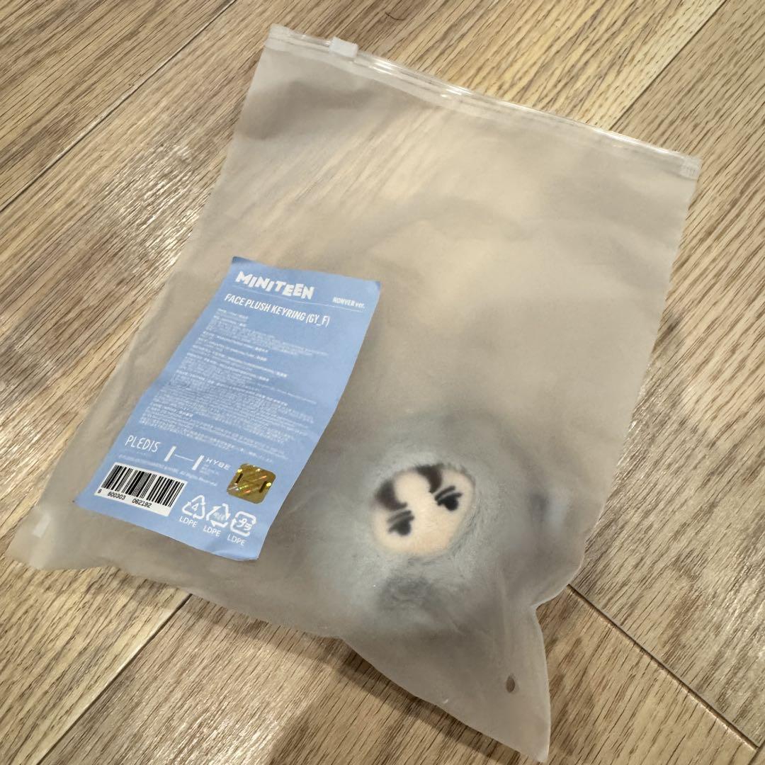 

[Б/У] Поп-ап брелок SEVENTEEN MINITEEN Вернон