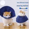 Soft Anti-Lick Cat Collar: Deepened Elizabeth Cone for Sterilization & Comfort
