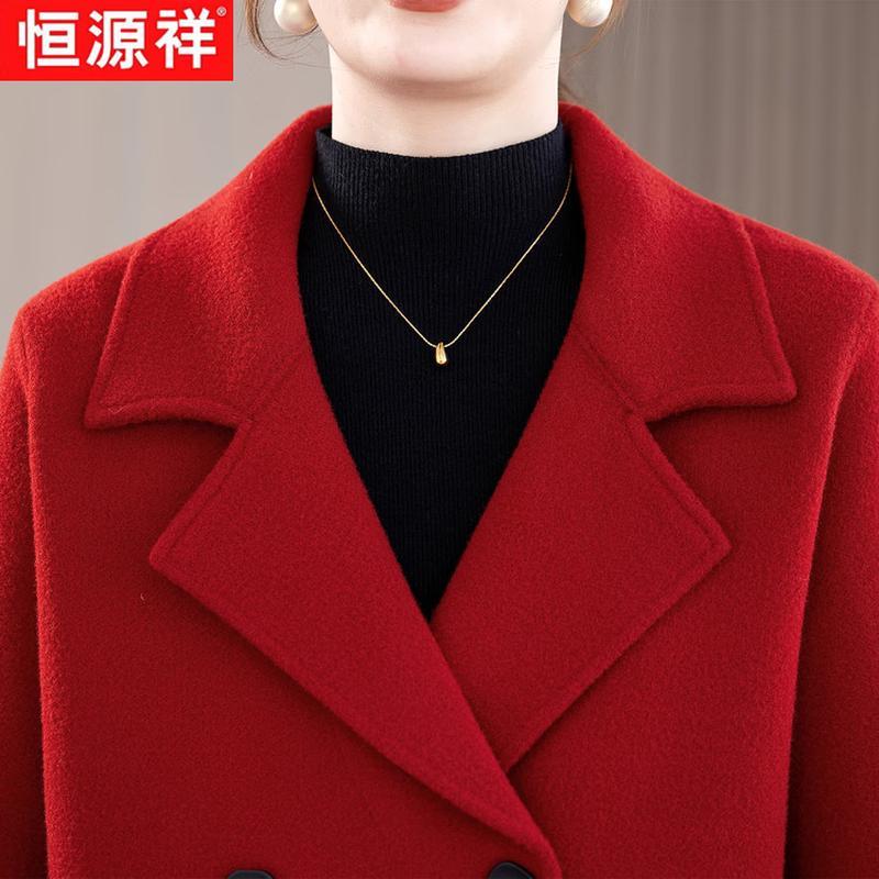 Hengyuanxiang Women's Double-Breasted Short Wool Coat