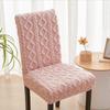 1PC Jacquard Dining Chair Cover Soft Plush Chair Slipcover Elastic Solid Color Seat Protector for Wedding Banquet Home Hotel