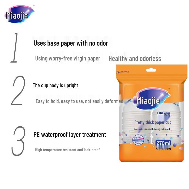 MIAOJIE 270ml Disposable Paper Cups