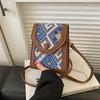 Street Style Small Square Shoulder Crossbody Bag For Women Fashion Plaid Color Block Design
