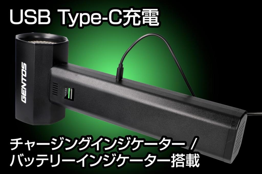 GENTOS HYT-EX 35,000 Rpm, 68 M/s USB Rechargeable Hayate Air Blower for Car Washes, Electric Air Duster, Mini Jet Blower