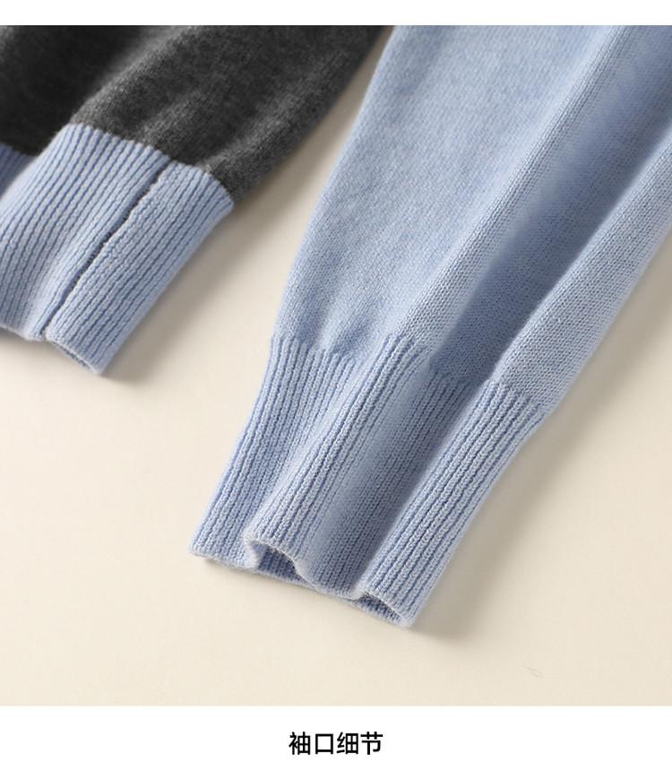 Fake Two Polo Collar Long-Sleeved Knitted Sweaters for Women